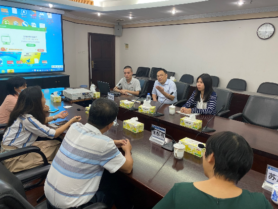 審計組與交建集團交流國有企業(yè)主要領導人員經(jīng)濟責任審計和內(nèi)部審計工作經(jīng)驗.jpg