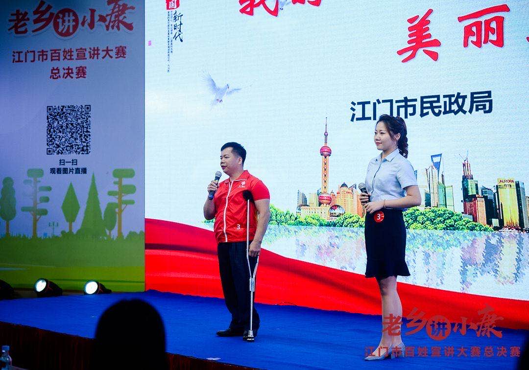 決賽舞臺上，精彩表演.jpg