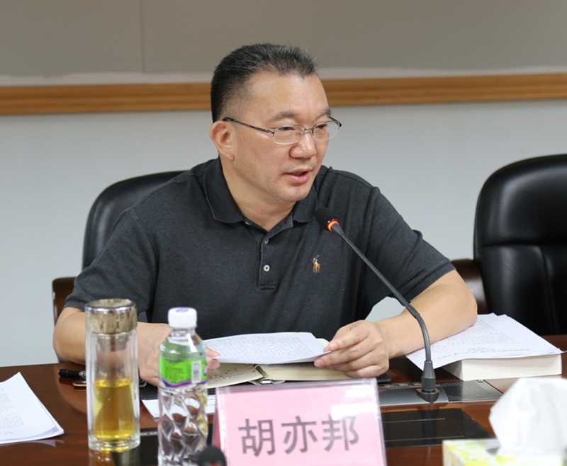 201109市自然資源局多措并舉推動紀(jì)律教育學(xué)習(xí)月活動取得實效 (1).jpg