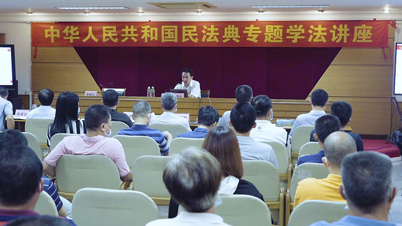 201109市自然資源局多措并舉推動紀(jì)律教育學(xué)習(xí)月活動取得實效 (3).jpg