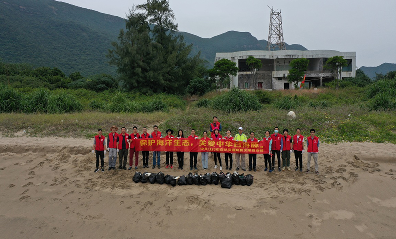 201113市自然資源局機(jī)關(guān)第四黨支部開展“保護(hù)海洋生態(tài) 關(guān)愛中華白海豚”義工活動(dòng) (3).jpg