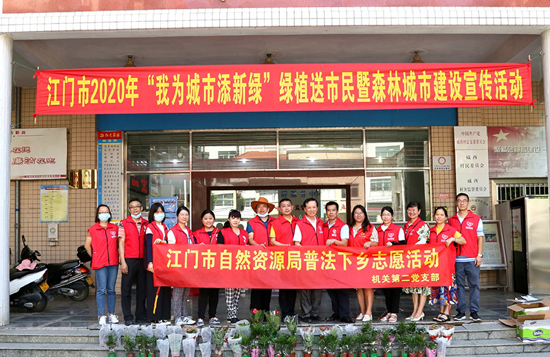 201119做到“五個(gè)突出” 實(shí)現(xiàn)“五個(gè)帶頭”——市自然資源局召開(kāi)模范機(jī)關(guān)創(chuàng)建工作總結(jié)會(huì)議 (3).jpg