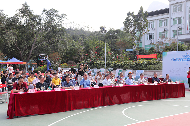 201123第二屆廣東省森林文化周江門分會場活動在北峰山國家森林公園開幕 (3).jpg
