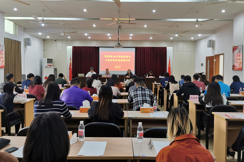 圖一_培訓現(xiàn)場.jpg