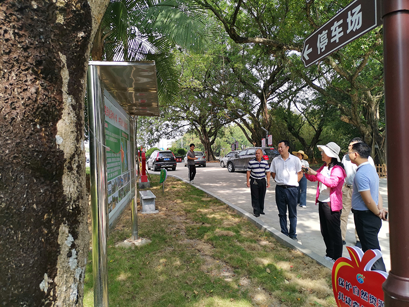 201125省林業(yè)局第三核驗組到我市開展森林小鎮(zhèn)核驗工作 (11).jpg