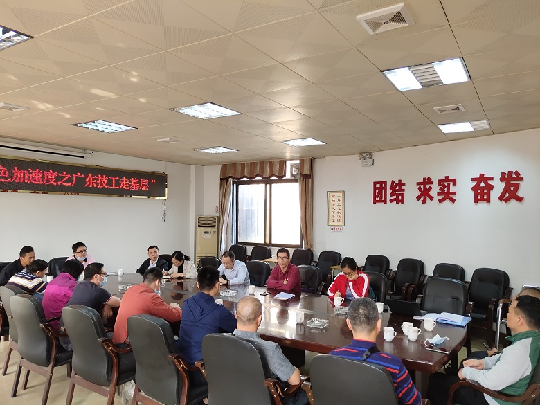 吳克勇同志作專(zhuān)題黨課輔導(dǎo).jpg