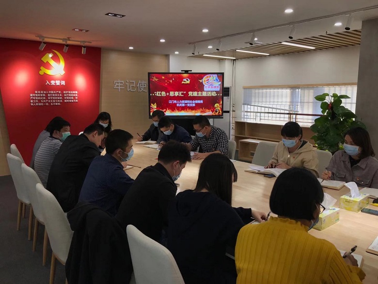 微信圖片_20201202161419.jpg