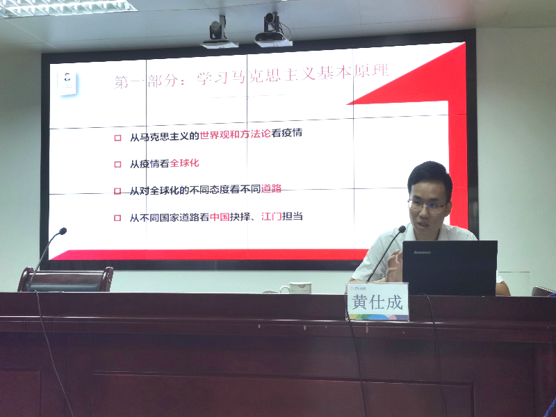 輔導(dǎo)課圖4.jpg