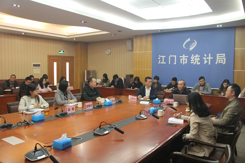 微信圖片_20201204181818.jpg