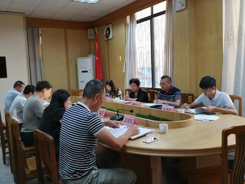 微信圖片_20191119093746.jpg