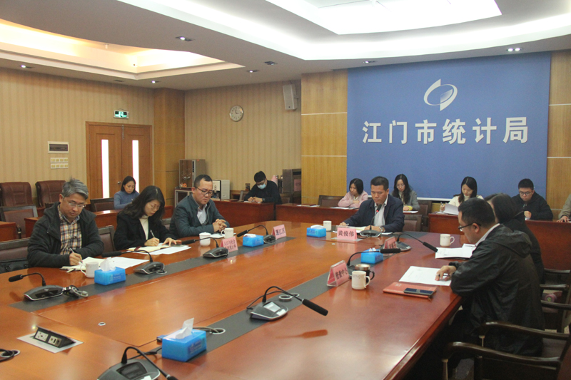 會議現(xiàn)場1204.jpg