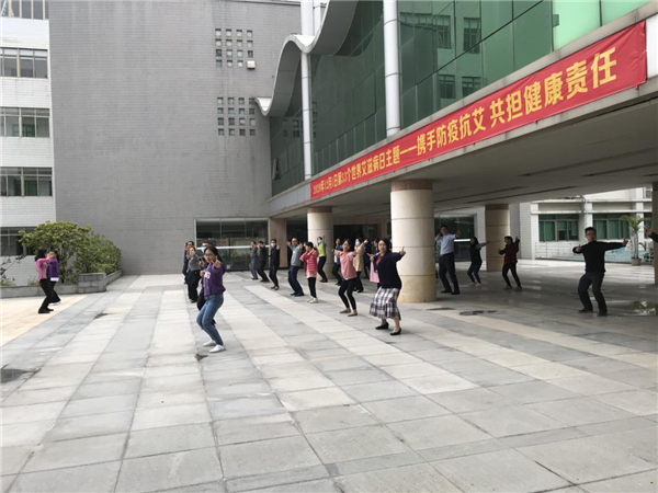 圖片2.png