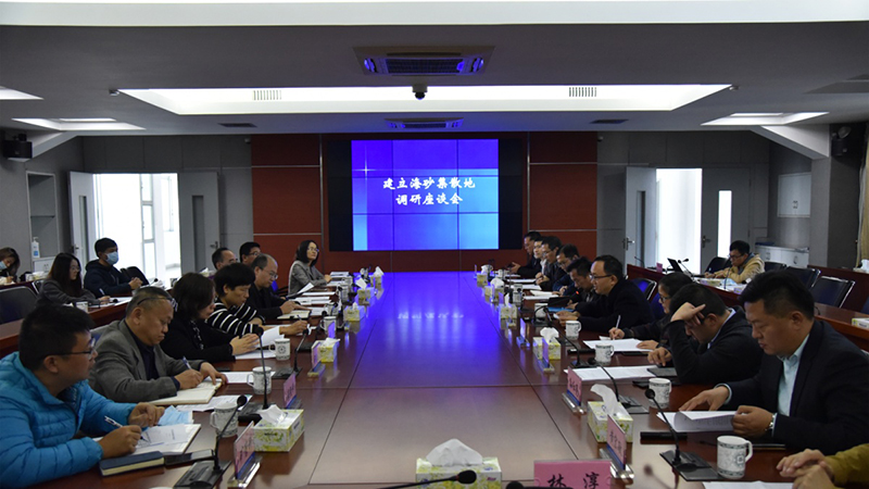 201214致公黨廣州市委會到我市開展“建立海砂集散地”調研 (1).jpg