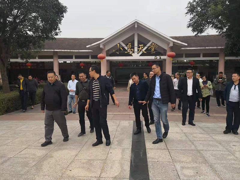 201215東莞市林業(yè)局前來(lái)我市學(xué)習(xí)考察自然保護(hù)地體系建設(shè)管理 (3).jpg