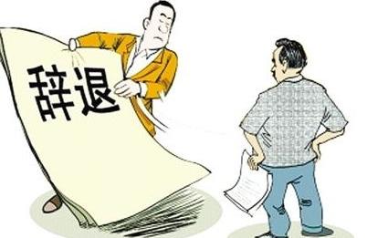 第六期1(莫振興,2019-11-07 10：12：41).jpg