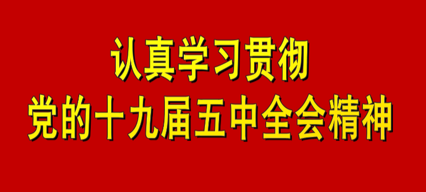 微信圖片_20201222183128.png