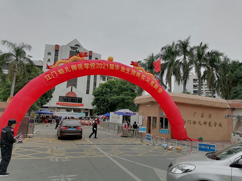 招聘會(huì)現(xiàn)場(chǎng)圖片1.jpg