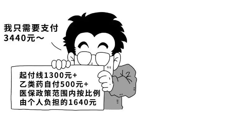 微信圖片_20201125164520.jpg