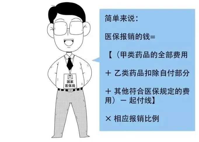 微信圖片_20201125164535.jpg