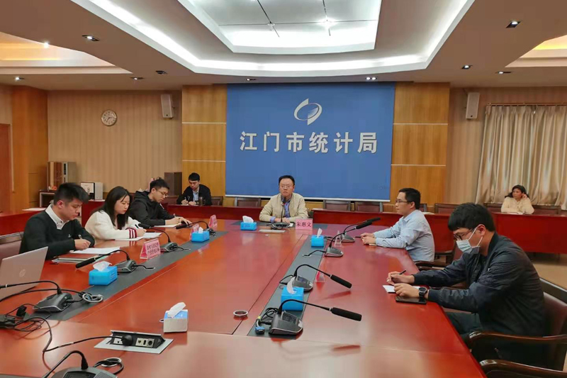 會議現(xiàn)場.jpg