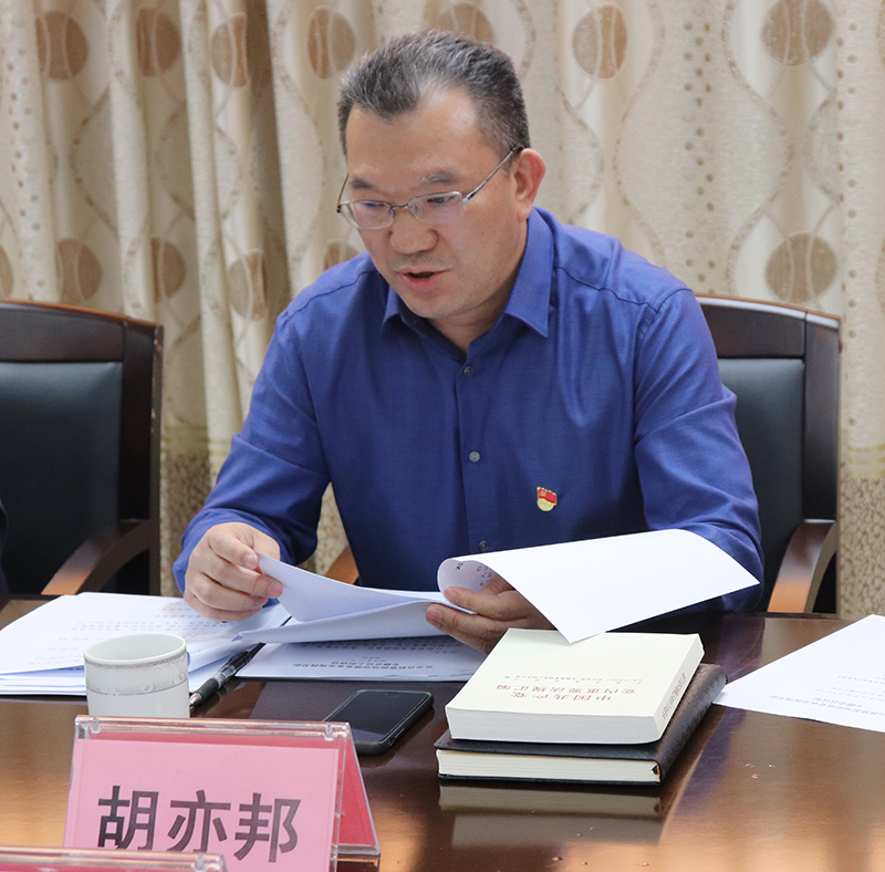 191121檢視問題找差距學(xué)思踐悟促整改 (2).jpg