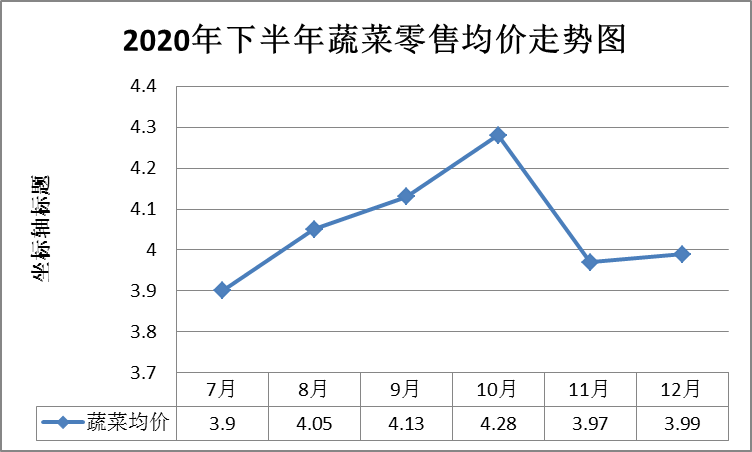 圖片4.png