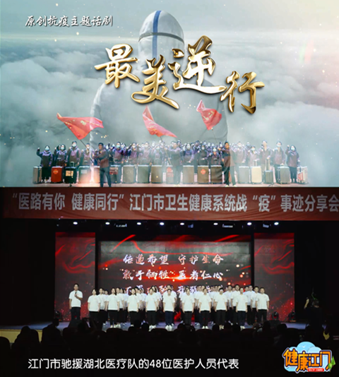 微信圖片_20210118112915_副本.png