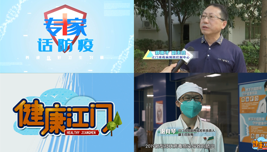 微信圖片_20210118112711_副本.png