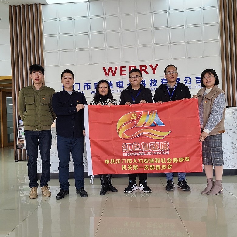 微信圖片_20210118184444.jpg