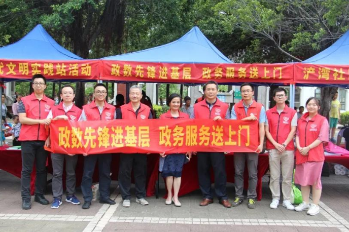 文明之花長(zhǎng)開(kāi) 精神之河長(zhǎng)清——市政務(wù)服務(wù)數(shù)據(jù)管理局精神文明建設(shè)永遠(yuǎn)在路上