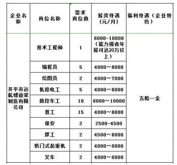 圖片9.png
