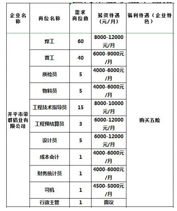 圖片10.png