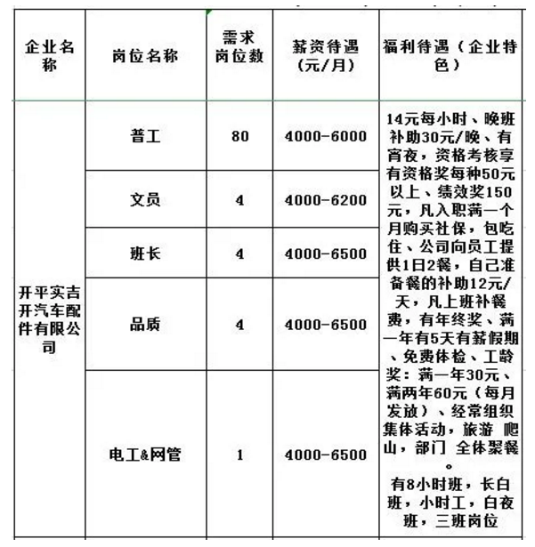 圖片11.png