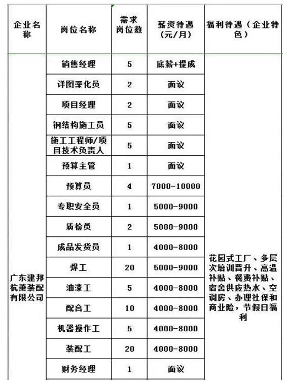 圖片12.png