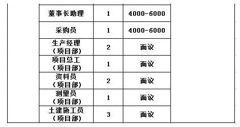 圖片13.png