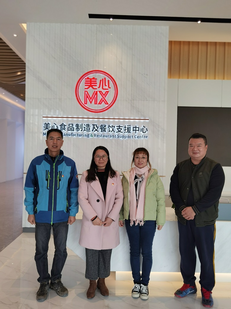 圖片9.走訪知美屋食品公司.jpg
