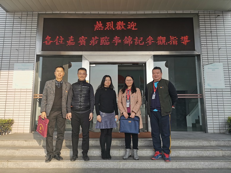 圖片7.走訪李錦記公司.jpg