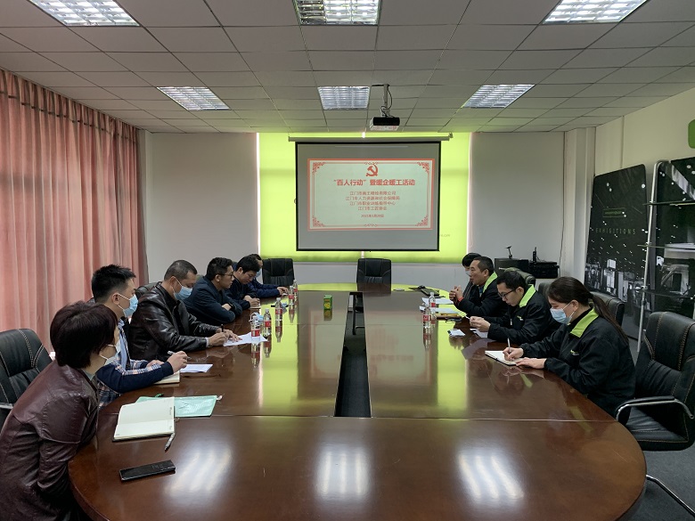 對(duì)接畫王噴繪需求.JPG