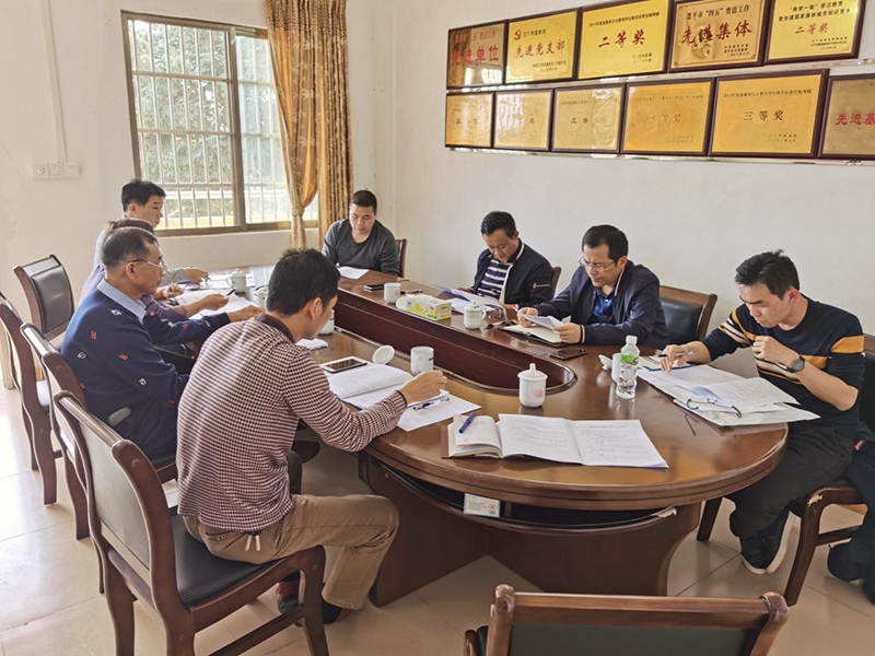 210202江門市自然資源局對市直屬林場2020年度營造林及安全生產(chǎn)等工作進行年終檢查 (7).jpg