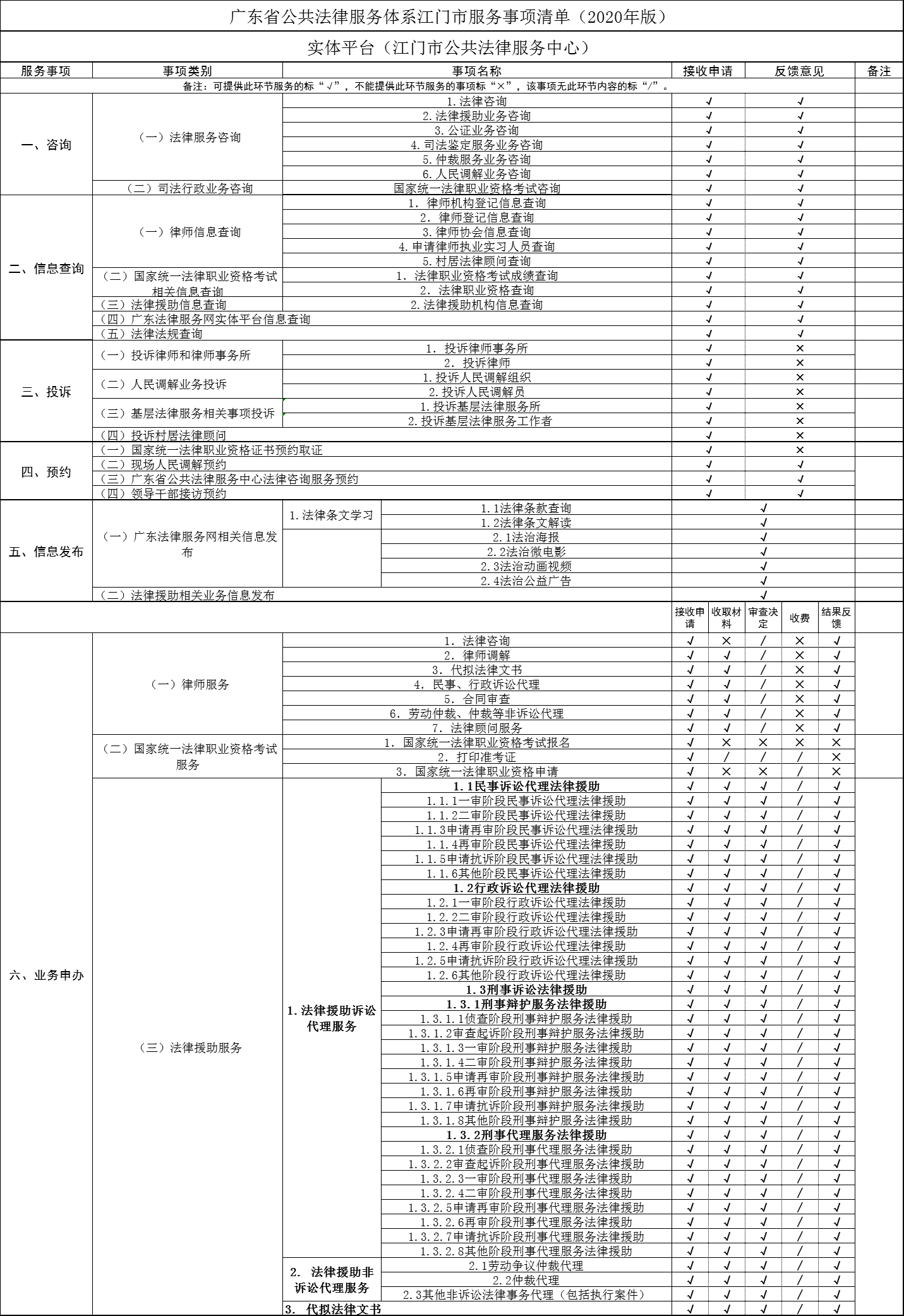 圖片1.png