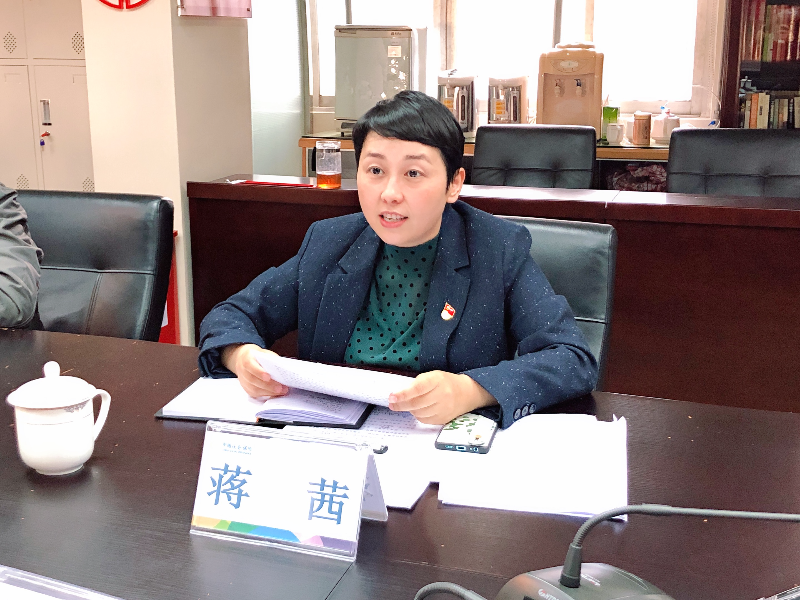微信圖片_20210204184129.jpg