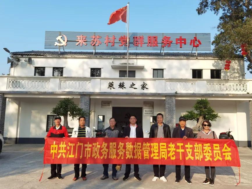 春節(jié)慰問暖人心 濃濃關(guān)懷顯真情