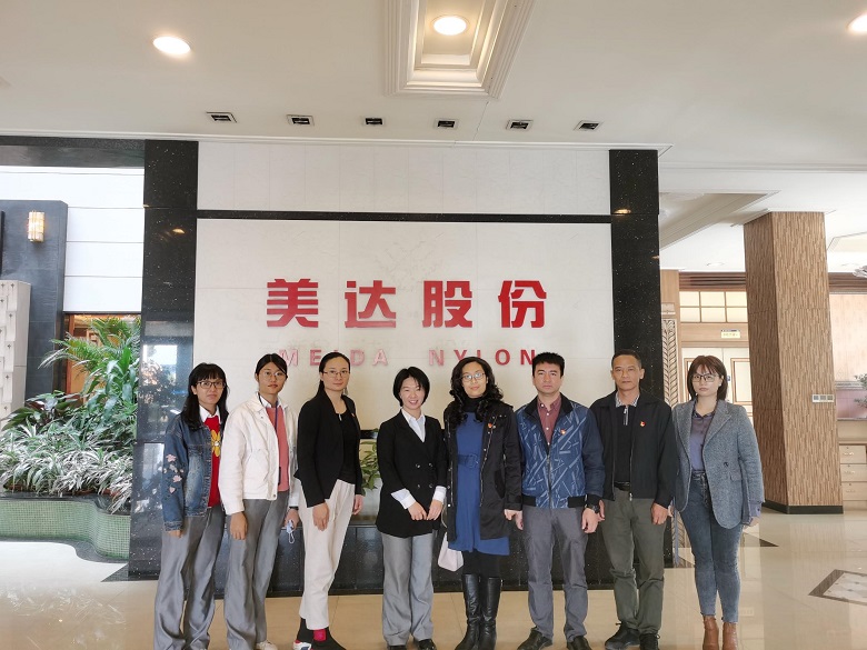新會美達調(diào)研企業(yè)技能人才培育、員工留江過年情況1.jpg