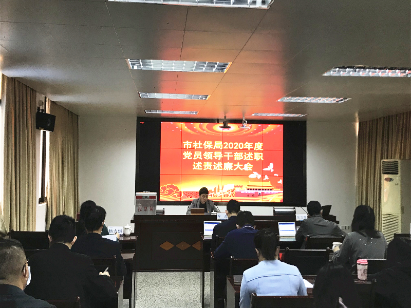 微信圖片_20210129111851.jpg