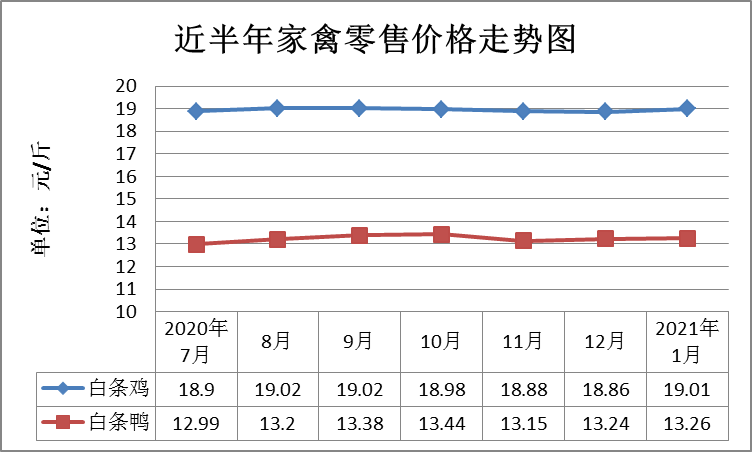 圖片2.png