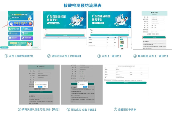 圖片1.png