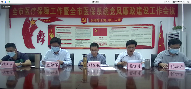 QQ截圖20210318091051.png