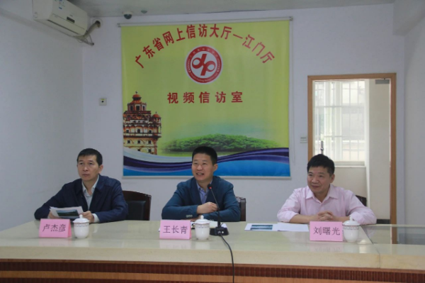 微信圖片_20210319163215.jpg