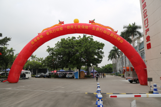 招聘現(xiàn)場(chǎng)圖片1.jpg