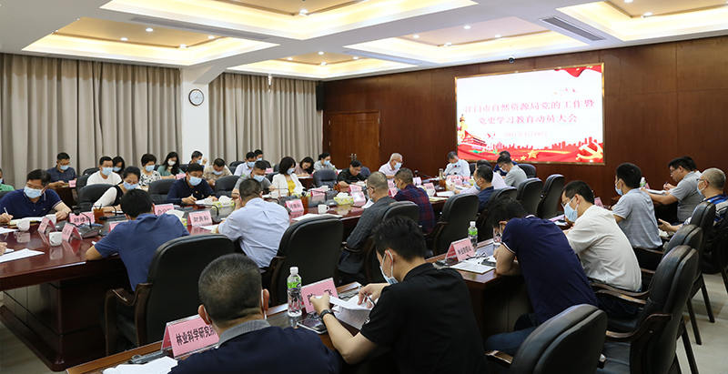 210319上好“必修課” 跑好“接力賽” 練好“真功夫” (2).jpg